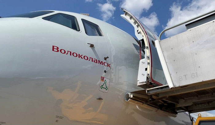 Superjet 100 que lleva el nombre de la ciudad de Volokolamsk ©Rossiya Airlines