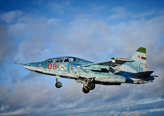 Su-25UTG ©Ministerio de Defensa de Rusia