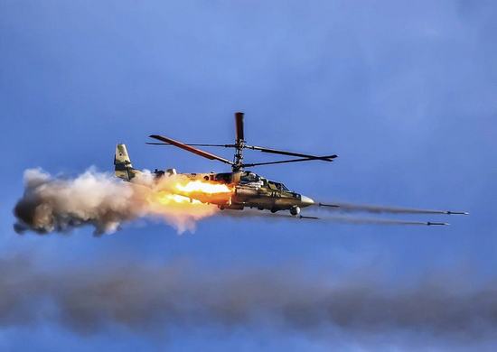 Mi-28 ©Ministerio de Defensa de Rusia