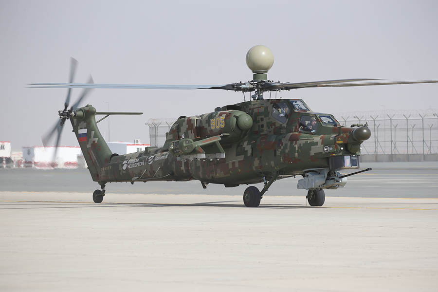 Mi-28 ©Russian Helicopters