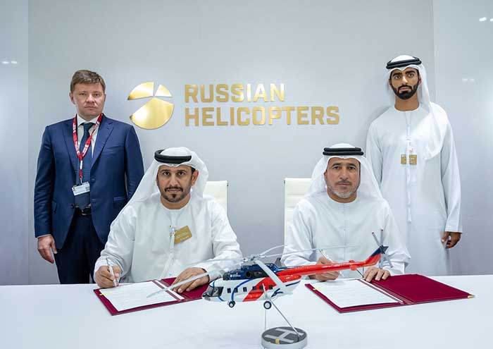 Rostec y AJ Holding establecieron una empresa conjunta ©Russian Helicopters