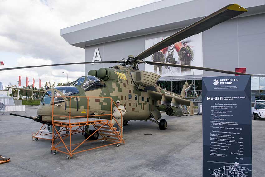 Russian Helicopters participarán en EDEX 2021 ©Rostec