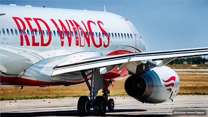 A321 de Red Wings ©Anton Pedko