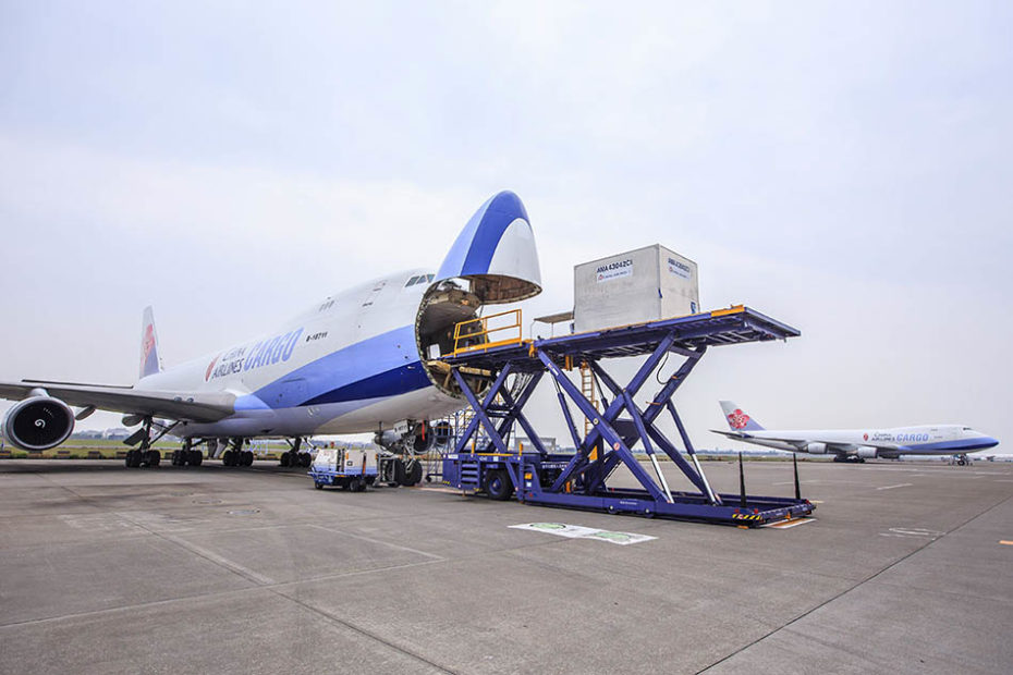 ©China Airlines Cargo