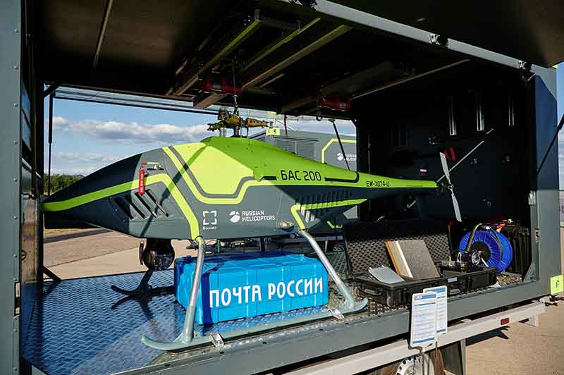 Dron BAS-200 en NAIS 2022. Foto: Victor Molodtsov