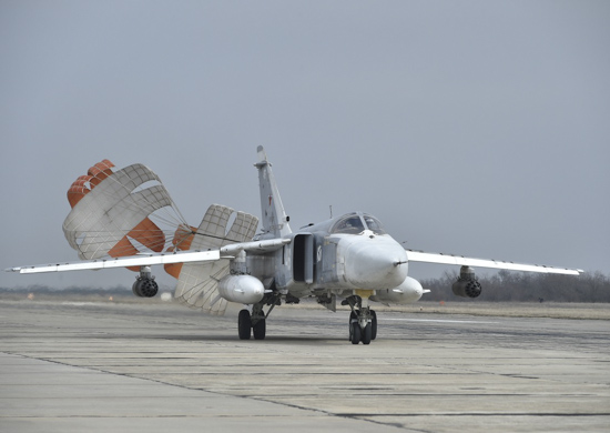 Su-24 ©Ministerio de Defensa de Rusia