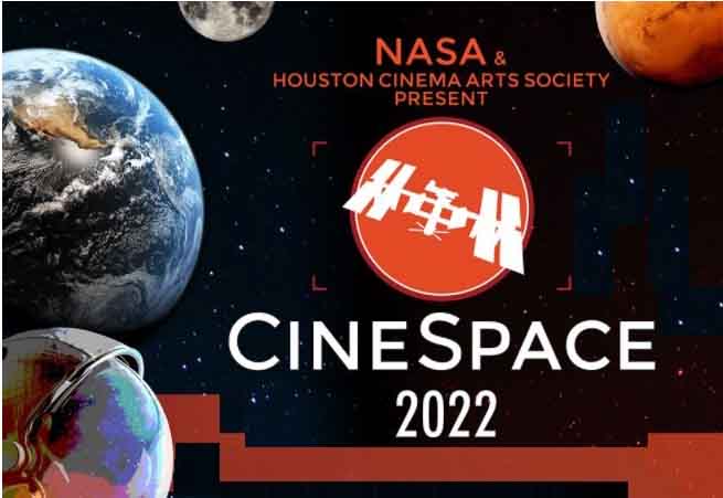 CineSpace 2022 ©AEM