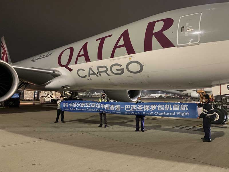 Qatar Airways Cargo se une a Cainiao ©Qatar Airways
