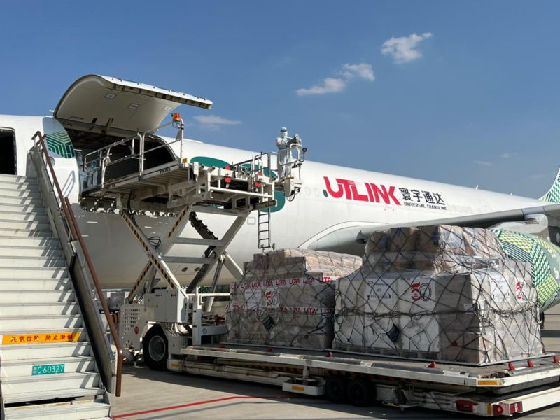 Inaugura aerolínea mexicana de carga "mas" vuelos regulares de carga a China ©mas