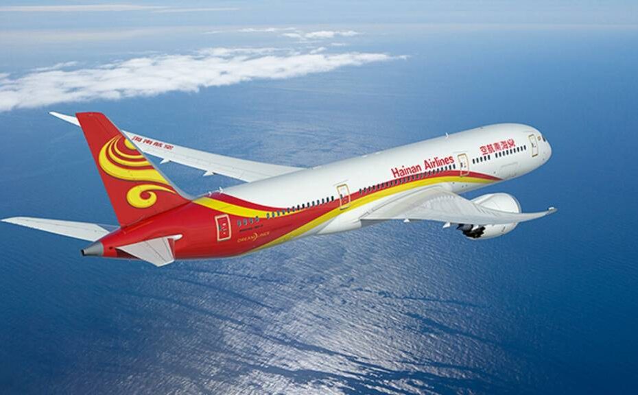 Boeing 787 de Hainan Airlines ©Hainan Airlines