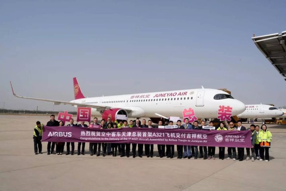 Un avión A321neo para la aerolínea china Juneyao Air ©Airbus