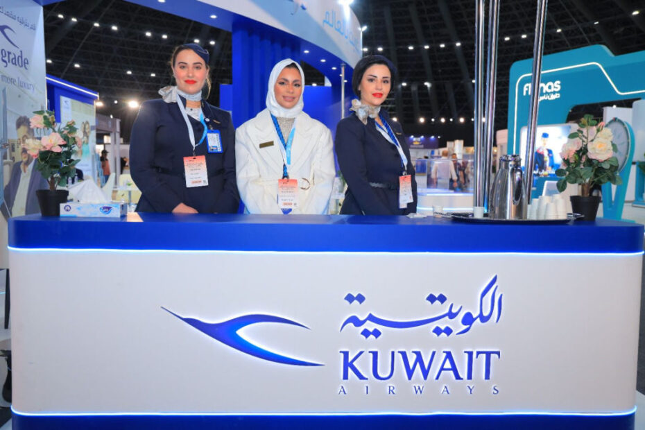 ©Kuwait Airways