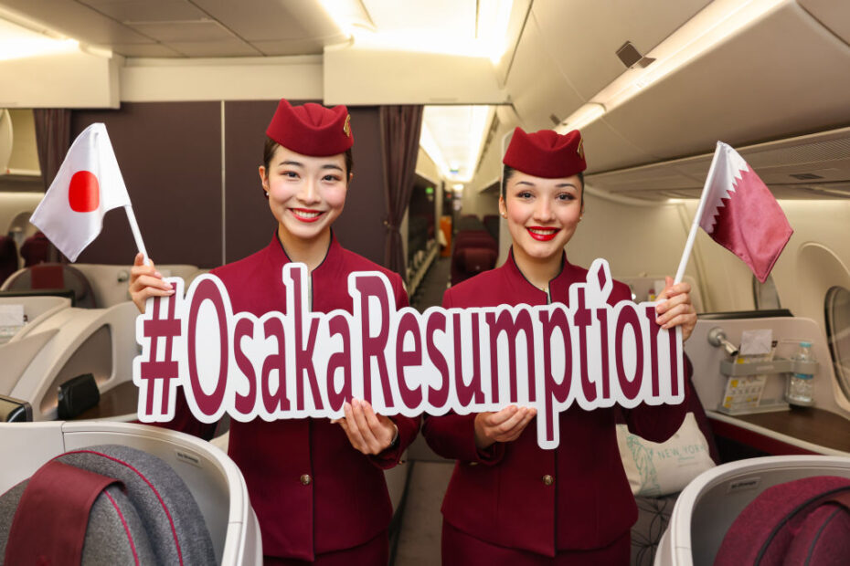 Los viajeros procedentes de Osaka ya pueden viajar a través del aeropuerto internacional de Hamad a destinos de África, Europa, Oriente Próximo, etc. ©Qatar Airways