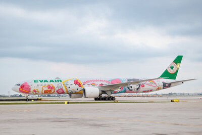 © EVA Air