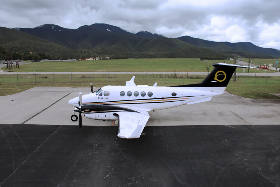 Beechcraft King Air 200 ©Textron Aviation