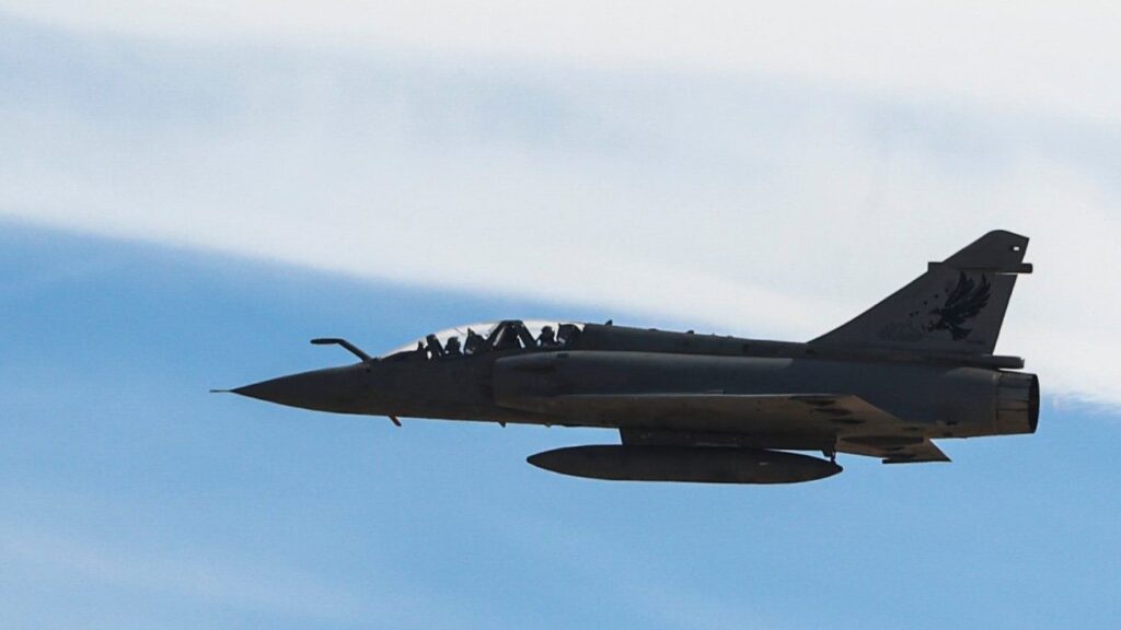 ©Ministerio de Defensa de Perú