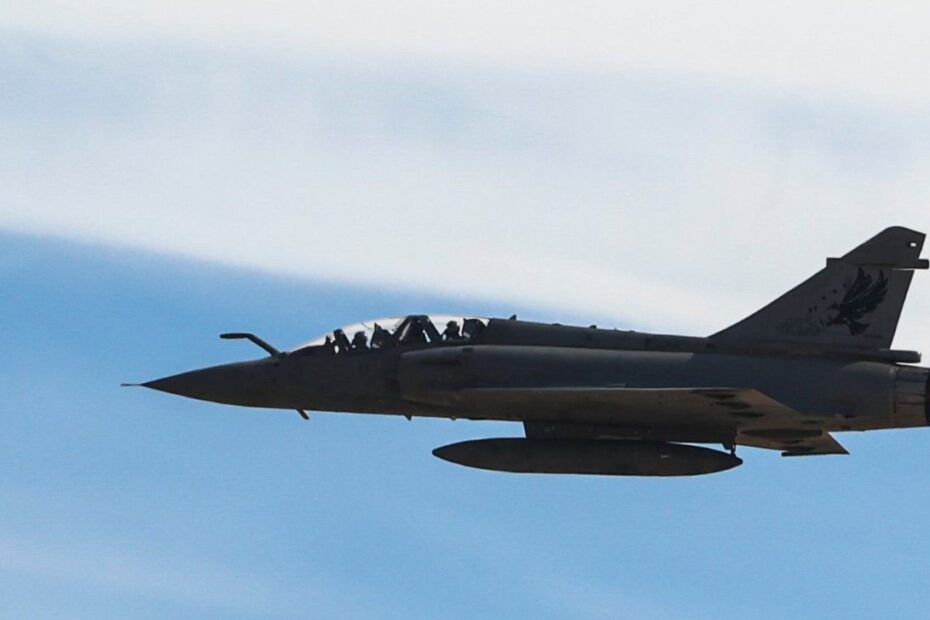 ©Ministerio de Defensa de Perú