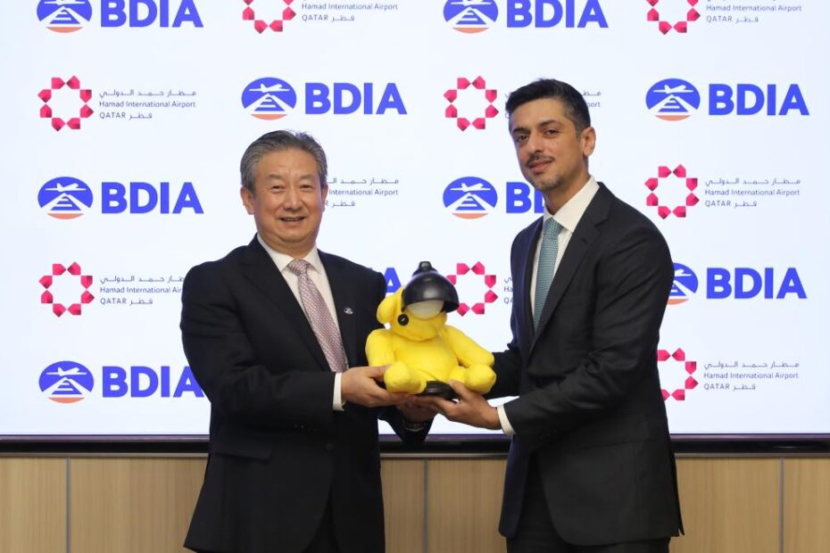 ©Aeropuerto Internacional Hamad