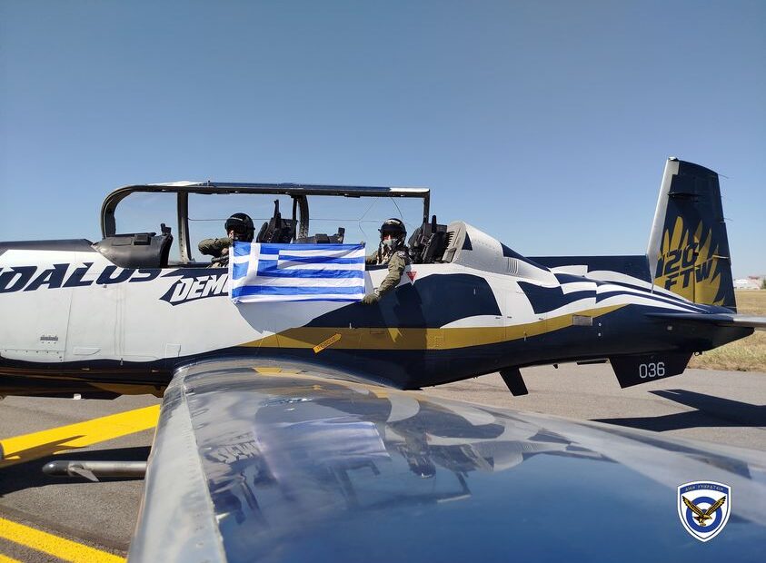 ©Fuerza Aérea Helénica (HAF)