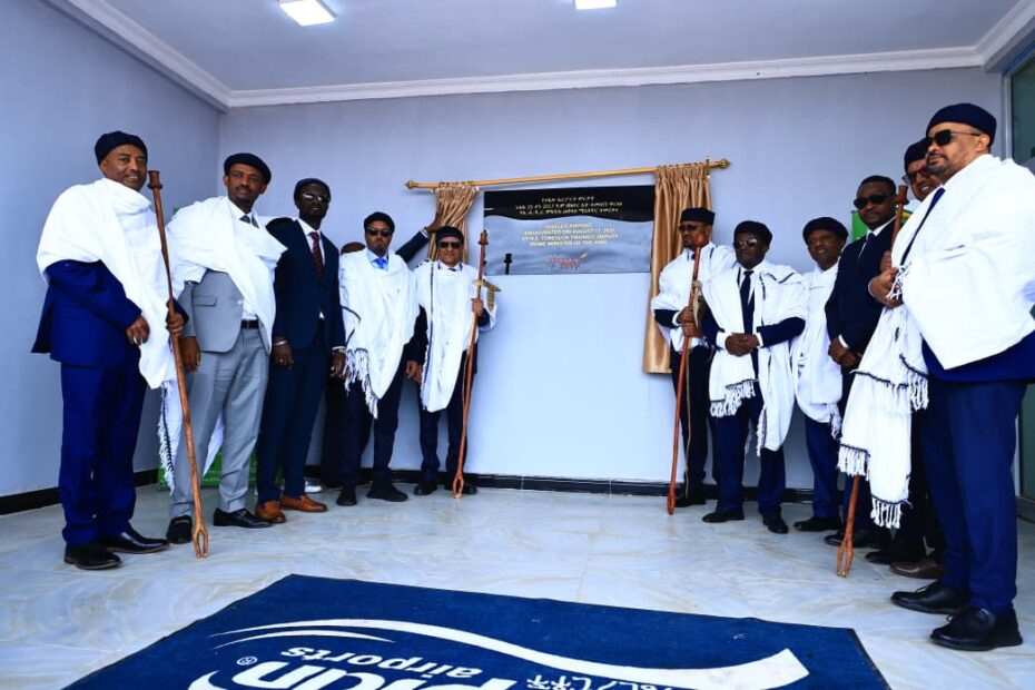 ©Ethiopian Airlines