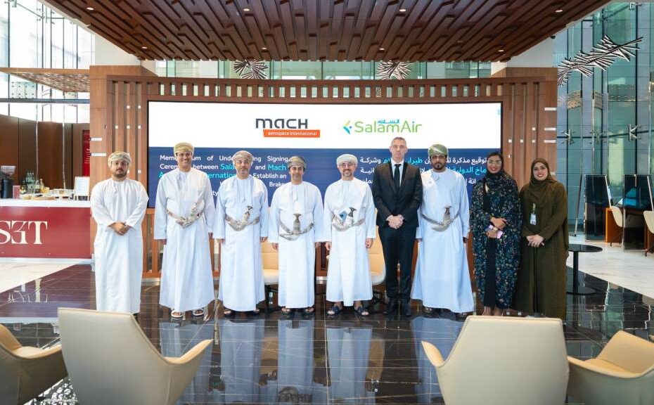 ©SalamAir