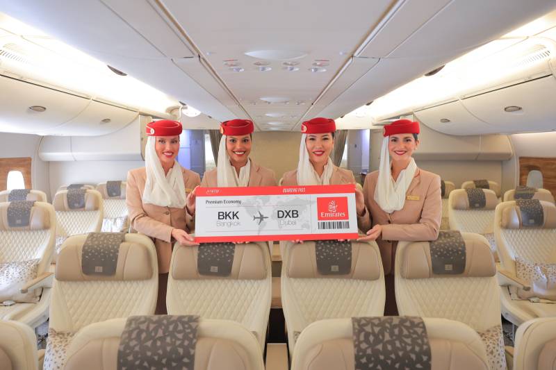©Emirates