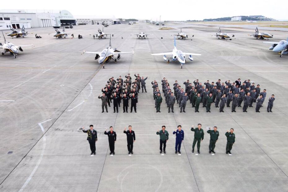 ©Ministerio de Defensa de Japón