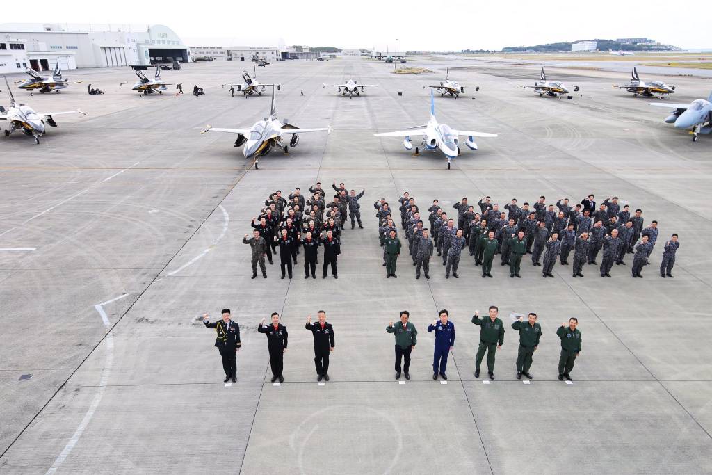 ©Ministerio de Defensa de Japón