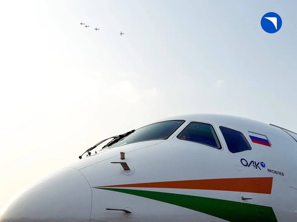 Foto: United Aircraft Corporation