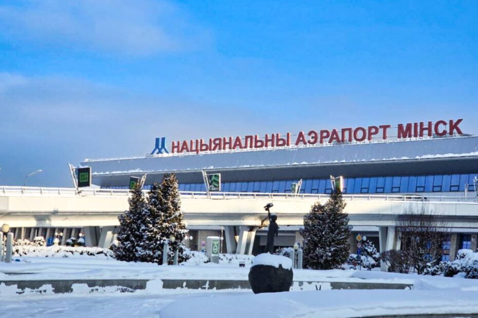 Foto: RUE "Aeropuerto Nacional de Minsk"