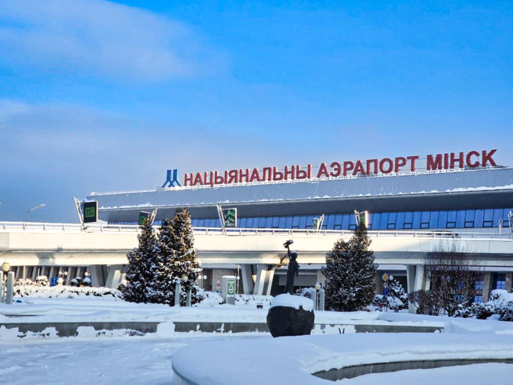 Foto: RUE "Aeropuerto Nacional de Minsk"