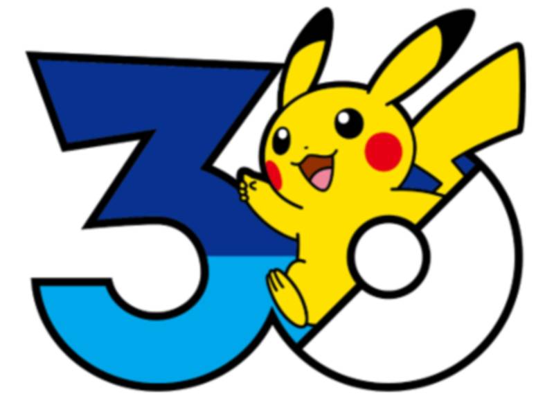 © All Nippon Airways (ANA)