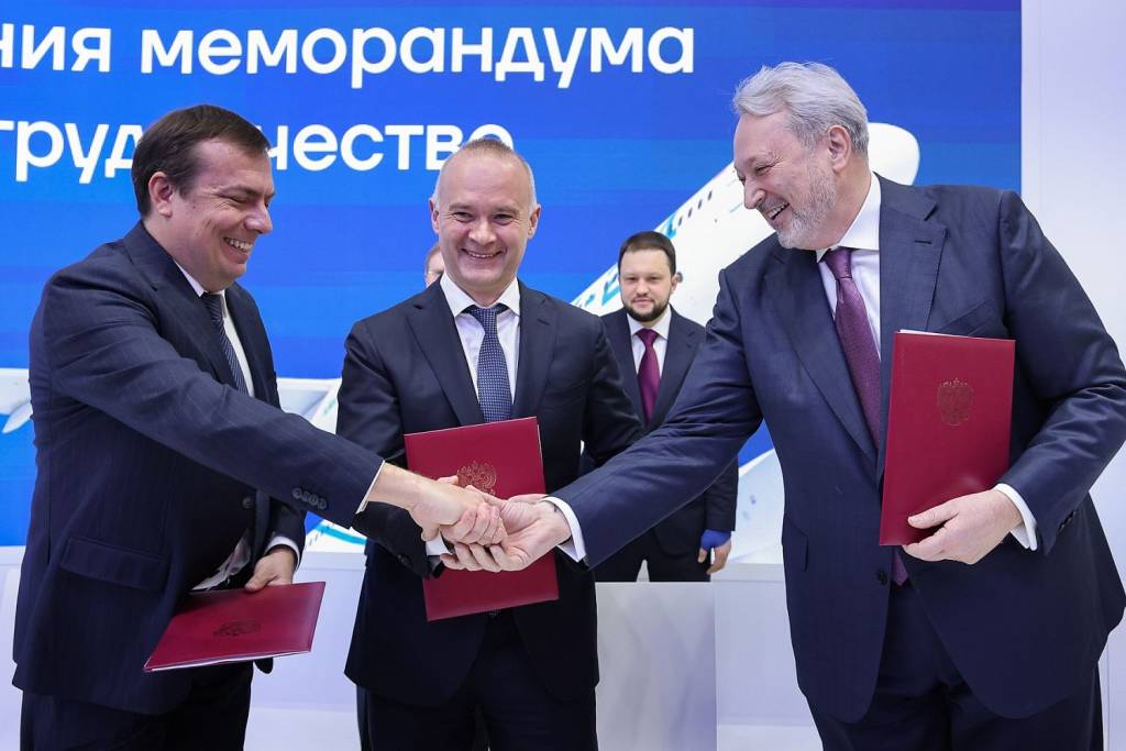 Foto: United Aircraft Corporation