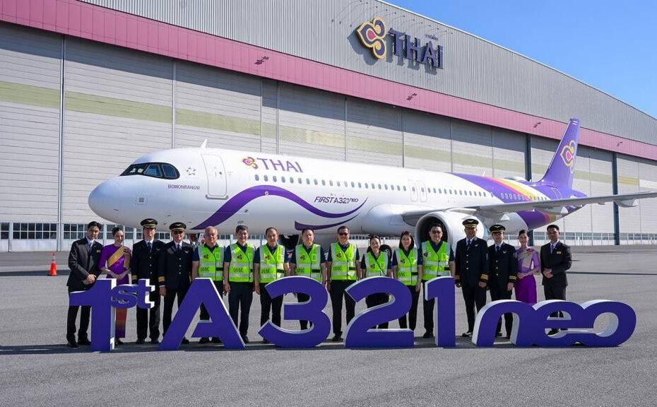 Crédito de la imagen: Thai Airways