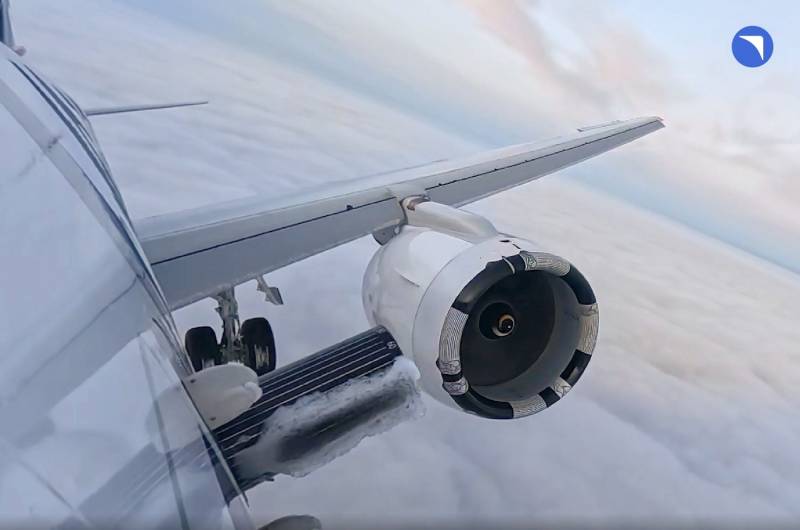 Foto: United Aircraft Corporation