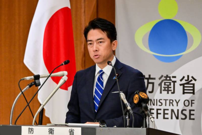 ©Ministerio de Defensa de Japón