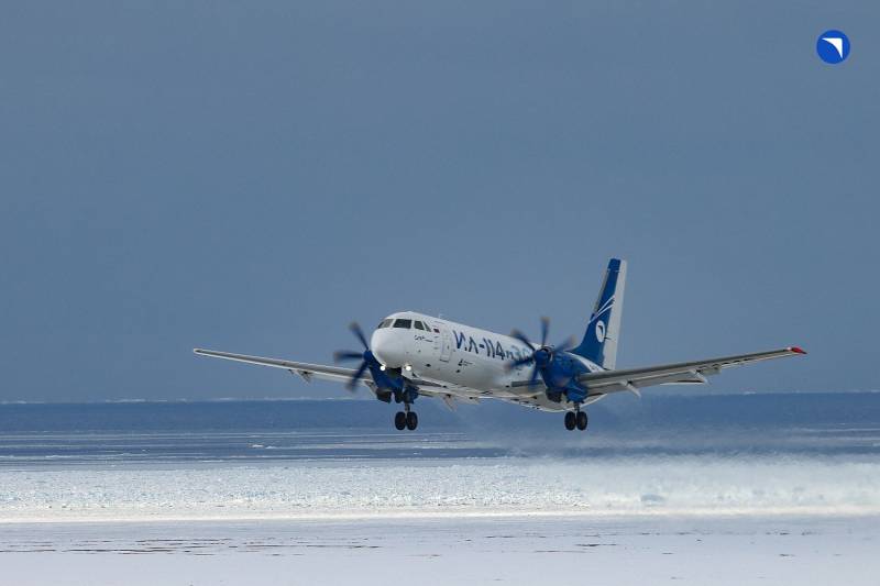 Foto: United Aircraft Corporation