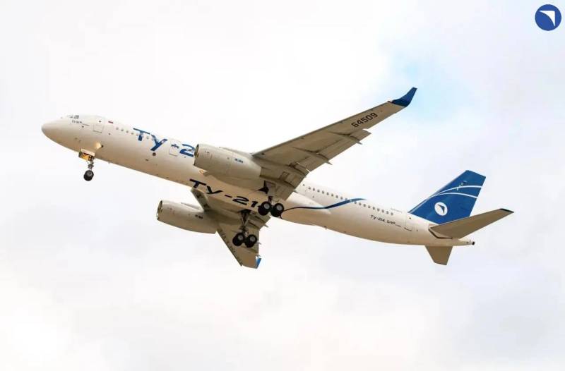 Foto: United Aircraft Corporation