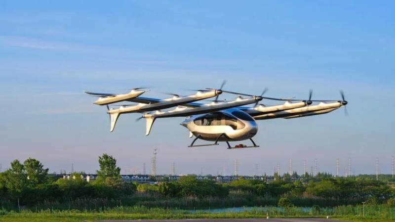 AutoFlight V5000 Matrix comienza oficialmente el proceso de certificación de aeronavegabilidad (PRNewsfoto/AutoFlight)