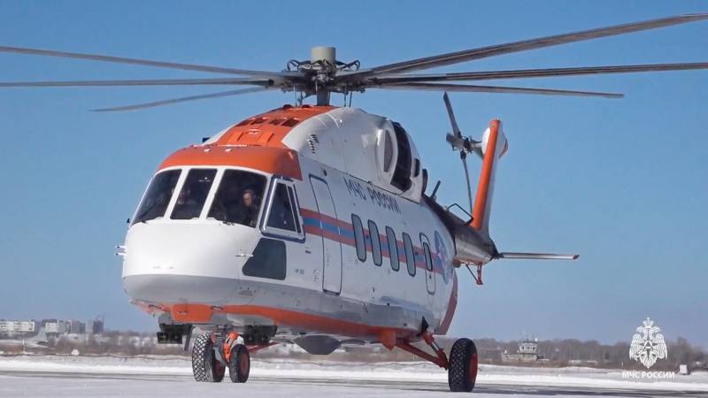 Foto: Ministerio de Situaciones de Emergencia de Rusia