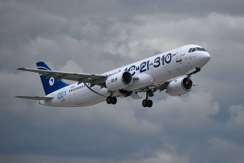 Foto: United Aircraft Corporation