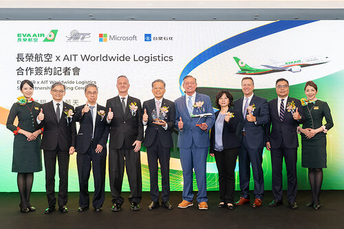 ©EVA Air