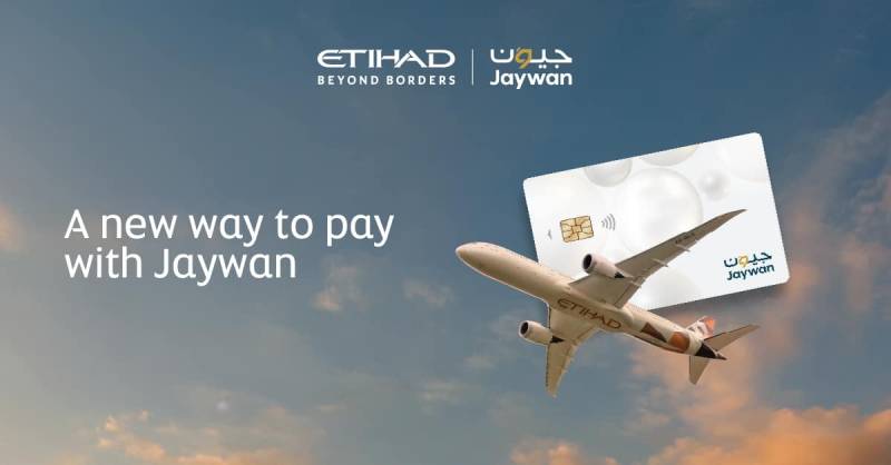 ©Etihad Airways