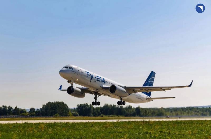 Foto: United Aircraft Corporation