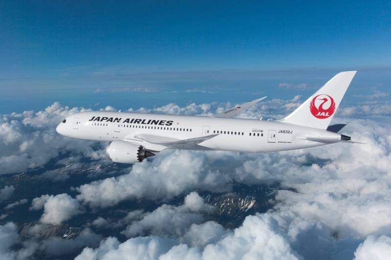 Copyright: Japan Airlines