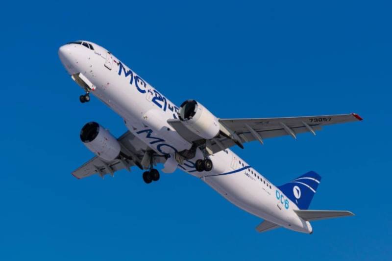 Foto: Corporación Unificada de Construcción Aeronáutica
