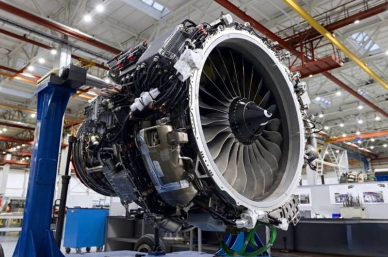 Foto: United Engine Corporation