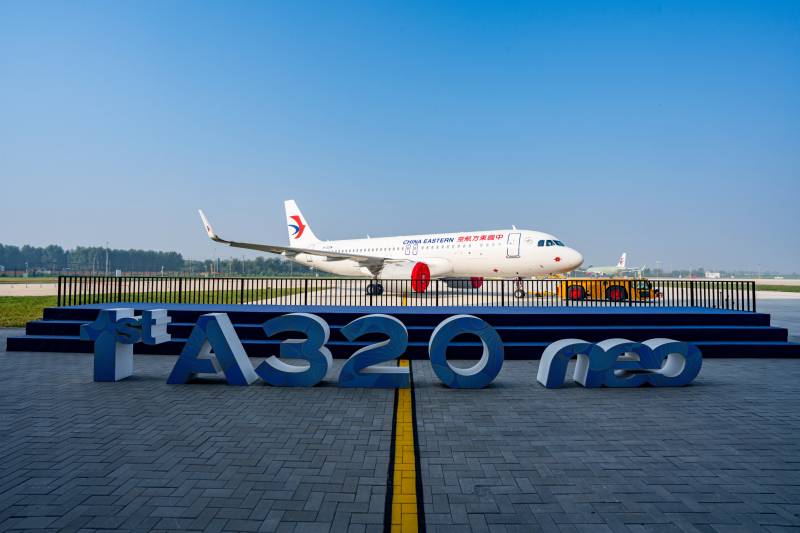 ©Airbus