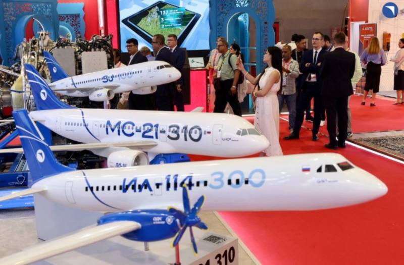Foto: United Aircraft Corporation