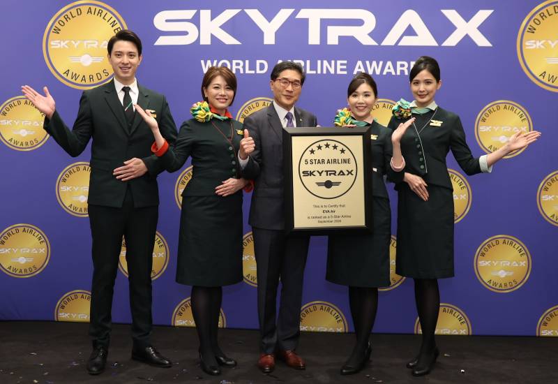 ©EVA Air